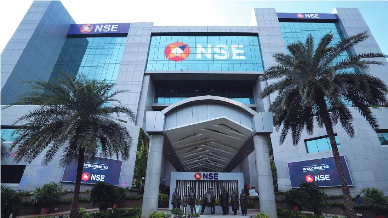 National Stock Exchange (NSE) (File/Photo)