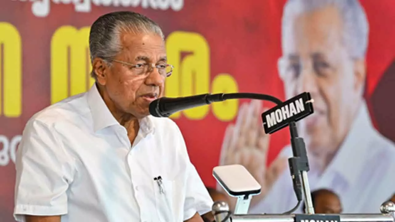 former Kerala Chief Minister Pinarayi Vijayan (Photo/Sourced)