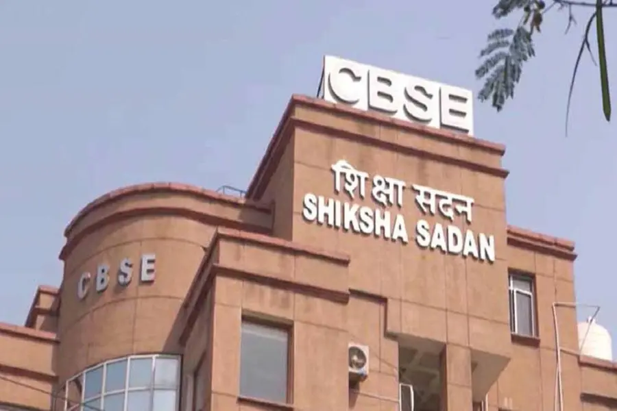 Central Board of Secondary Education (CBSE) (File photo)