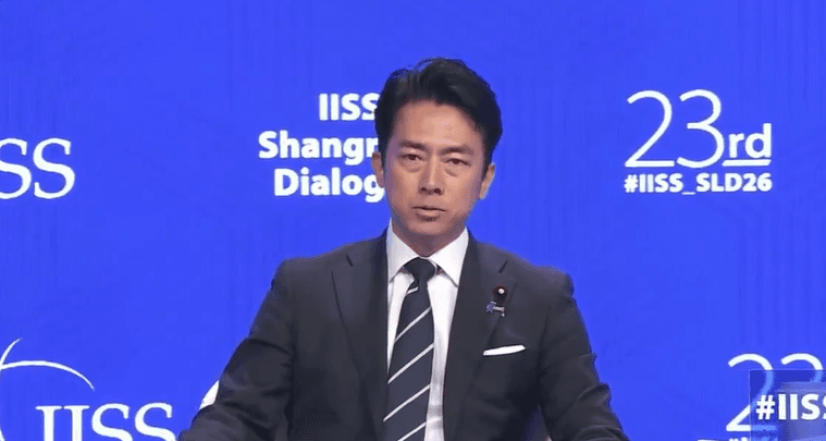 Japan's Defence Minister Shinjiro Koizumi (Photo credit:IISS)