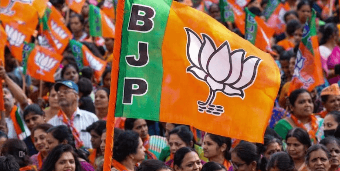 BJP (File photo)